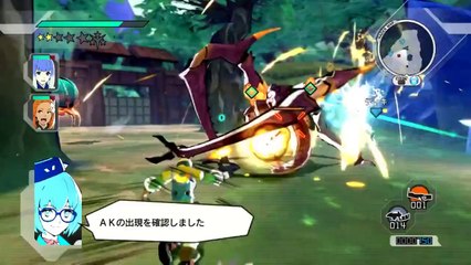 E.X. Troopers - Trailer TGS 2012