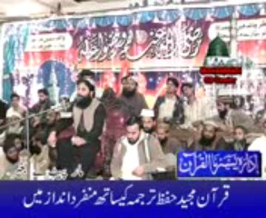 Prof.Abdul Razaq Sajid (garhjaag,Gujranwala)