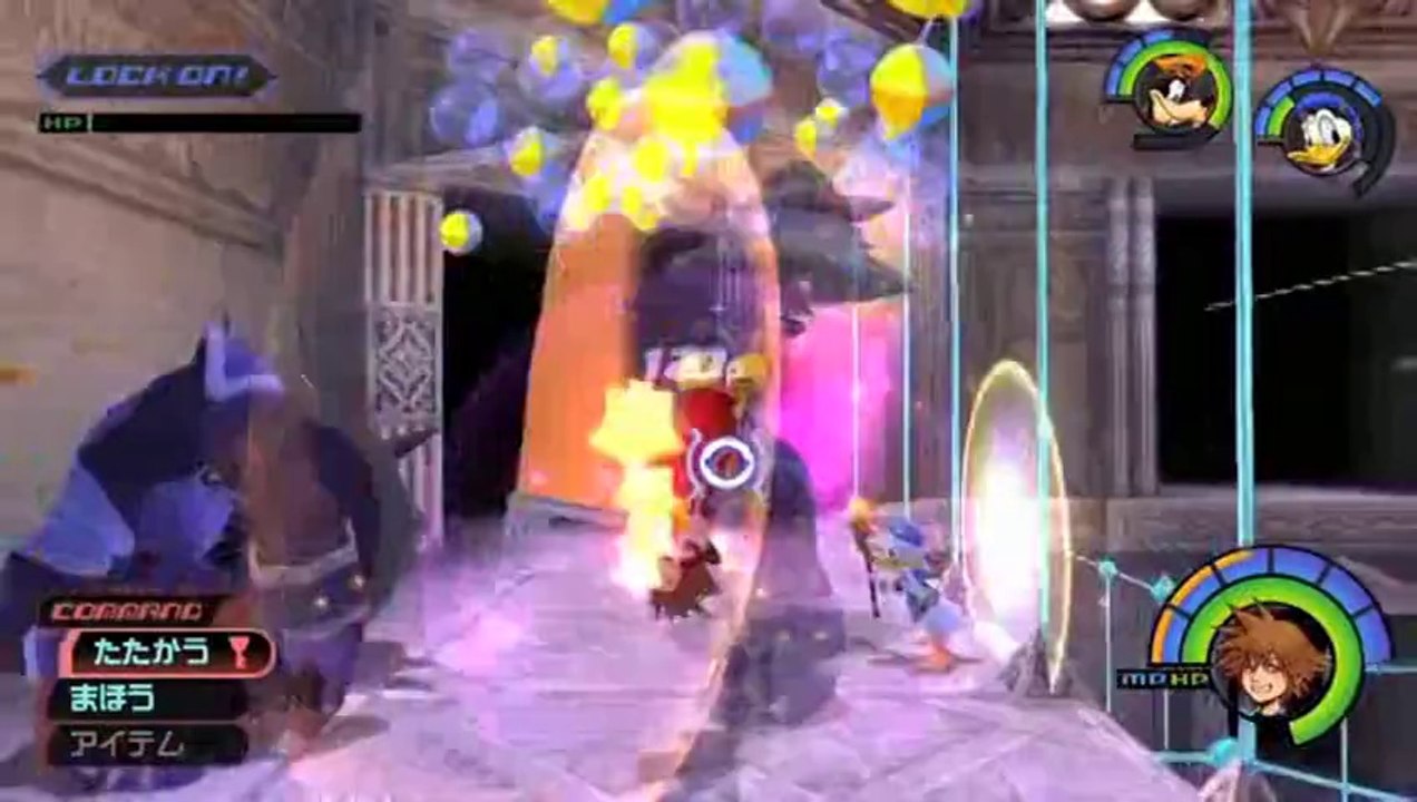 Kingdom Hearts HD 1.5 ReMIX - Premier trailer