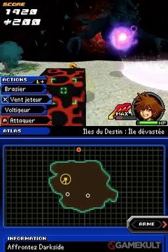 Kingdom Hearts Re : coded - Le côté obscur