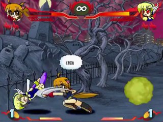 Eight Marbles CPU Battle #18 - Itachi vs Miranda