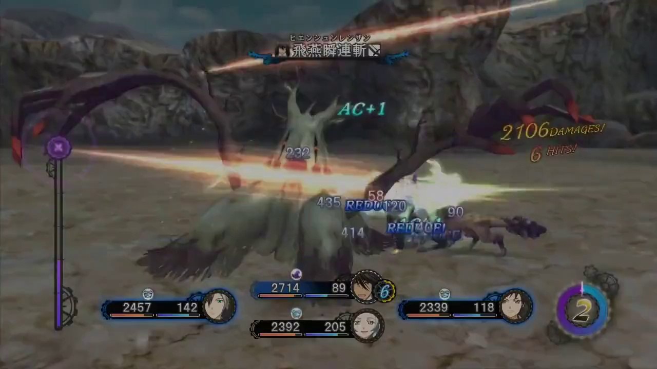 Tales of Xillia 2 - Gaius Special Attack
