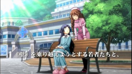 The Legend of Heroes : Zero no Kiseki Full Voice Version - Trailer de lancement