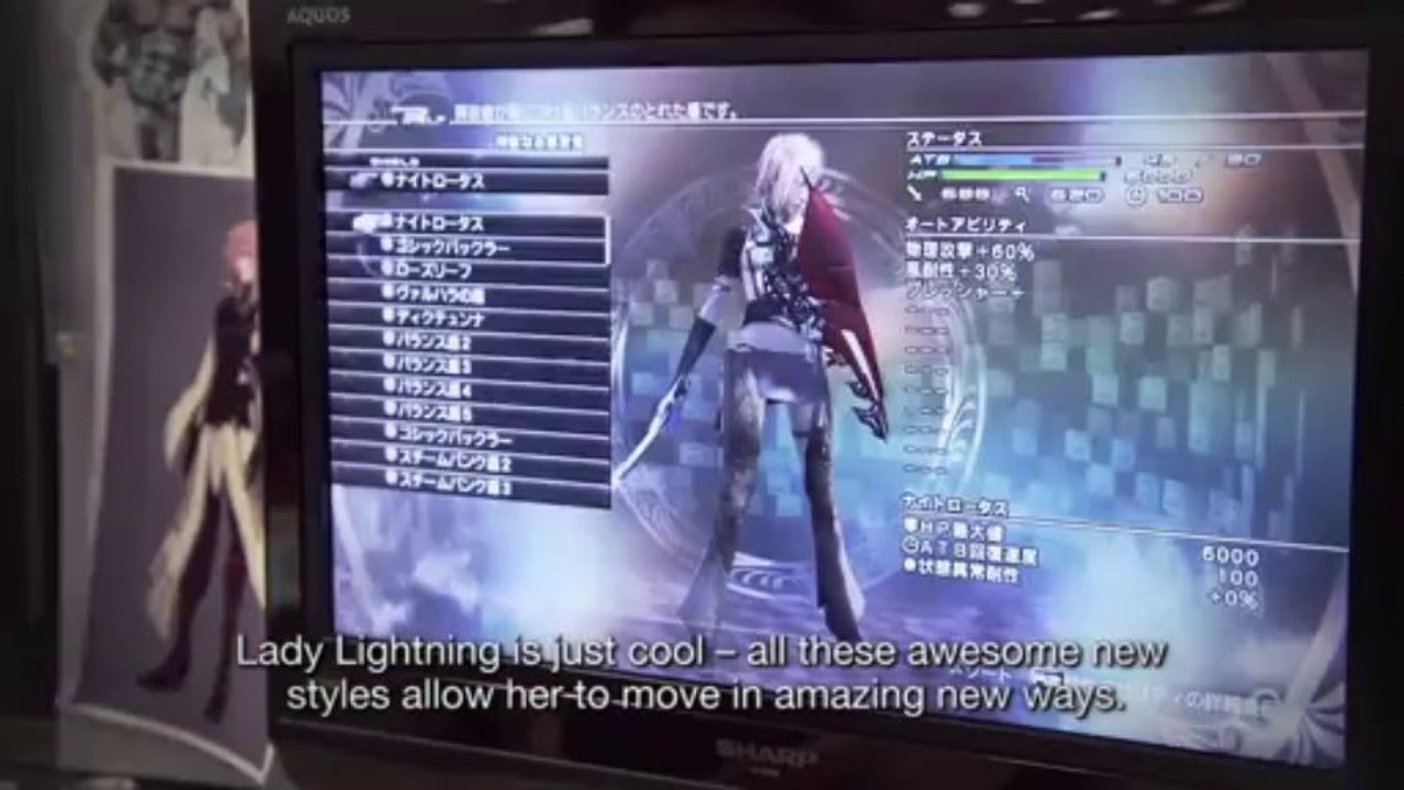 Lightning Returns- Final Fantasy XIII - Inside the Square, Part 2