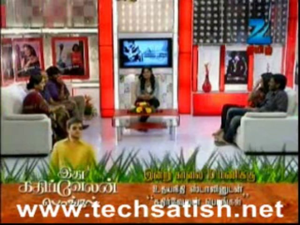 Ennamo nadakuthu