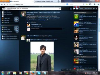 facebook  theme change