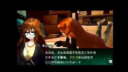 Fate/Extra CCC - Short Movie / Jinako