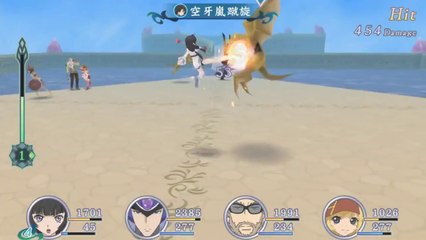 Tales of Hearts R - Kohaku Fight