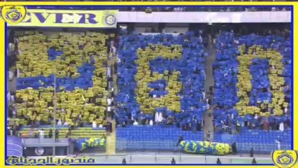 جمهور النصر يحتفل بمرور 60 عام على تأسيس نادي النصر