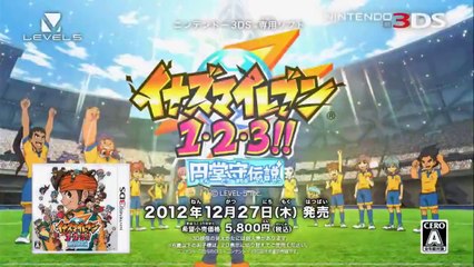 Inazuma Eleven 1-2-3 - Pub Japon 27/12
