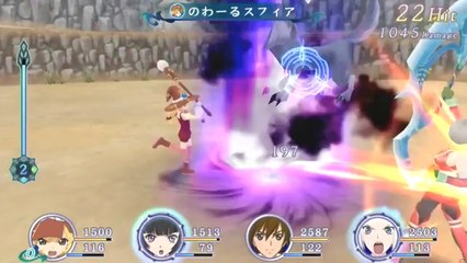 Tales of Hearts R - Beryl Fight