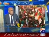 Aapas Ki Baat  with Najam Sethi , 3rd January 2014 , Talk Show , Geo News