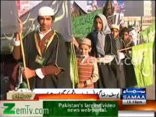 Eid Melaad un Nabi ke Mokay per Yousuf Raza Gillani ne Javaid Hashmi ko Parghri Pehnayi