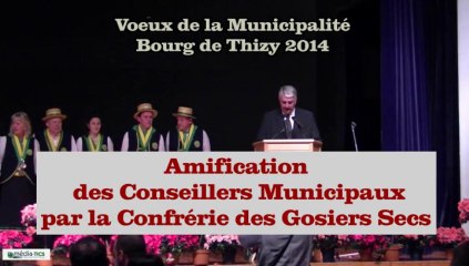 2014-amification gosiers secs