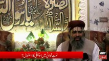 S.T Leader Sarwat Ejaz Qadri Exclusive Interview (ARYNEWS Web)