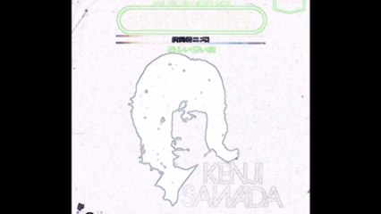 脱、原発　ソング！　沢田研二　 神の与え　たまいし