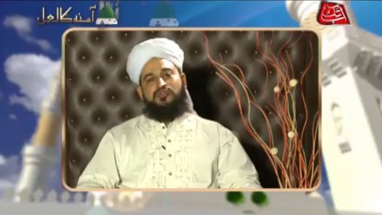AbbTakk - Rabi ul Awal (Package 1)