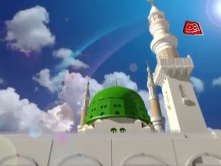 AbbTakk - Rabi ul Awal (Package 2)