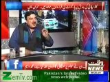 8pm with Fareeha (26th December 2013)  Sheikh Rasheed Exclusive