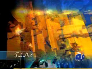 Geo Headlines - 14 Jan 2014 - 1100