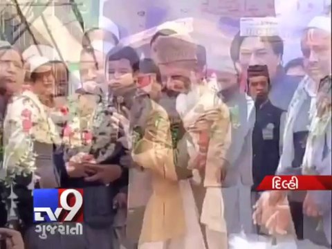 Rahul Gandhi hints at willingness to be Congress's PM candidate - Tv9 Gujarati