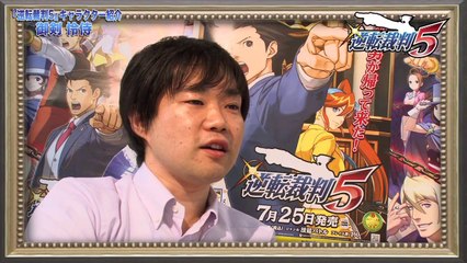 Phoenix Wright : Ace Attorney - Dual Destinies - Présentation Benjamin Hunter