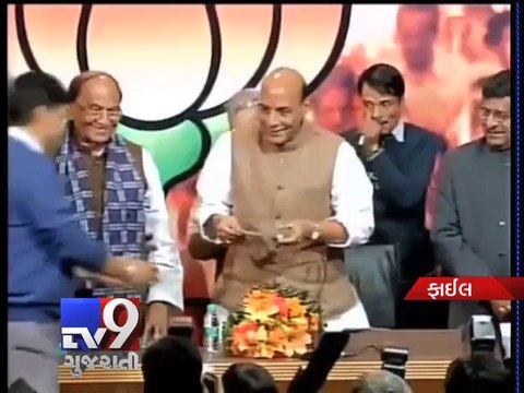 Shinde shielded Dawood man, disallowed his interrogation : Ex Home Secy - Tv9 Gujarati