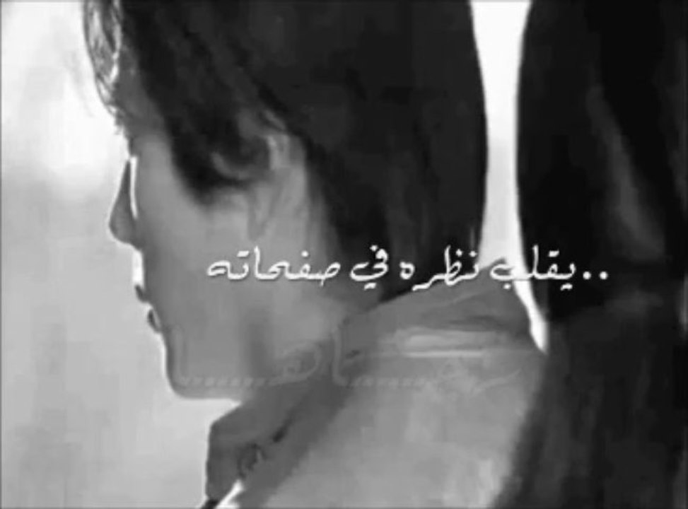 خاطرة اشـتقت لك اروع موسيقى رومانسية على الاطلاق
