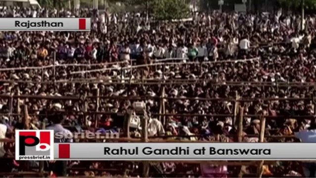 Rahul Gandhi: Congress wants the every poor child should be educated