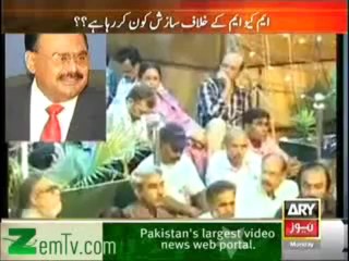 11th Hour (6th January 2014) What Does MQM Want_ What's With The Drama_