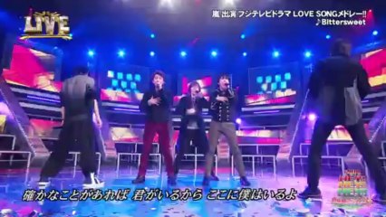 20140113 HEY! 「Bitter Sweet」