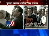 LIVE Salman Khan in Narendra Modi’s Kite Flying Festival of Makar Sankranti 2014-TV9