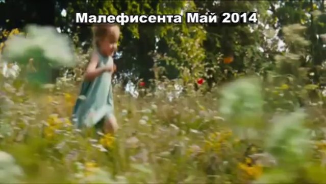 Все самые ожидаемые фильмы 2014 Выпуск 1 (январь – май 2014)