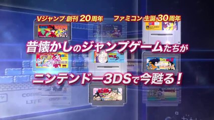 J-Legend Retsuden - Pub Japon