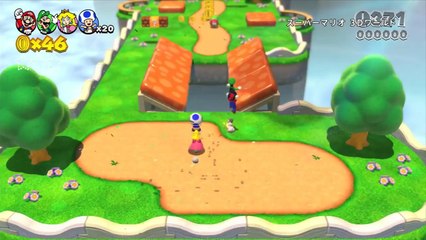 Super Mario 3D World - Japanese Introduction Trailer