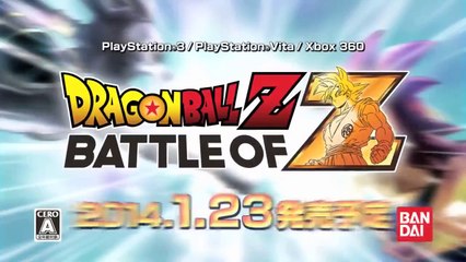 Dragon Ball Z Battle of Z - Pub Japon