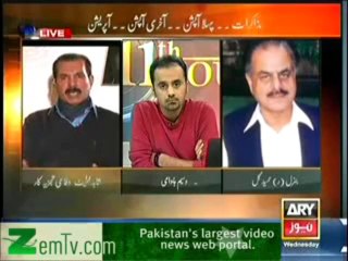 11th Hour (18th December 2013) Muzakrat Bay-Maani Hain, Muqabla Karren Ge _Taliban