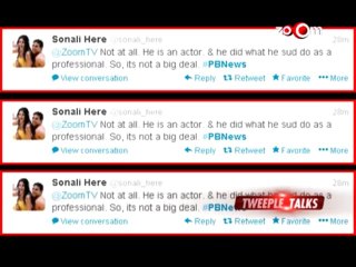 Do you think it was right to drag Salman Khan in Saifai controversy Twitter Response #PBNews