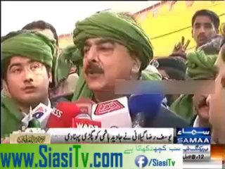Yousaf Raza Gillani Javed hashmni ko Pagri Pehnatey Hoye