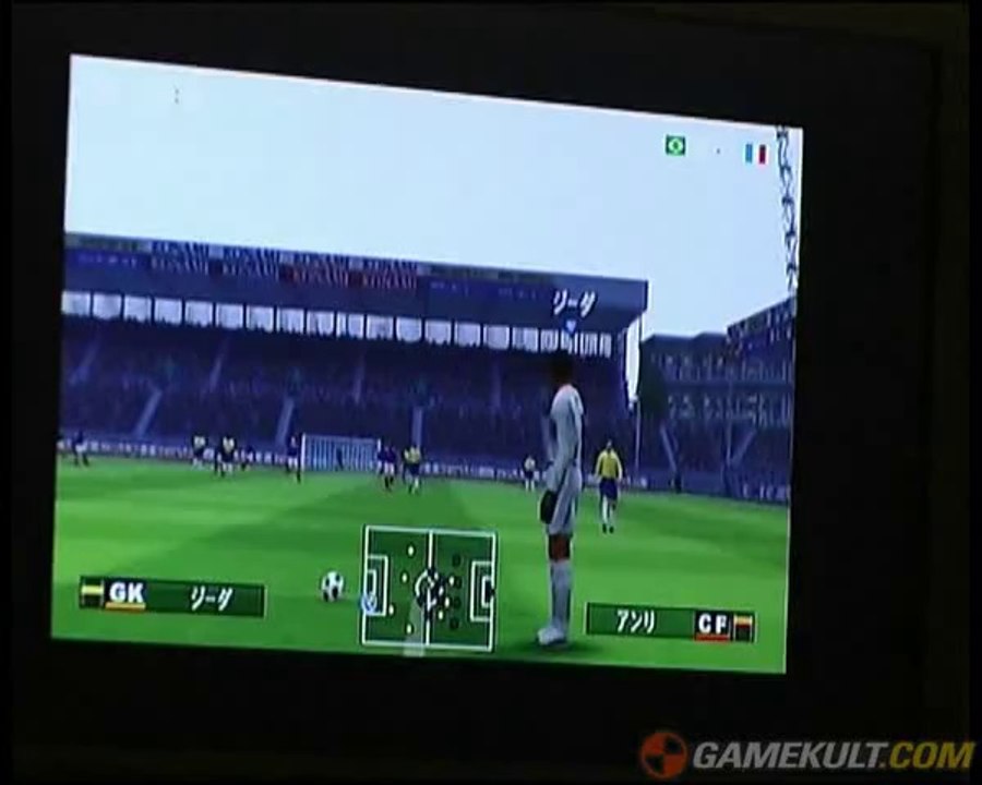 Winning Eleven : Pro Evolution Soccer 2007 - Gameplay au TGS 2006