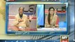 Planning commission is making blunders, Babar Awan