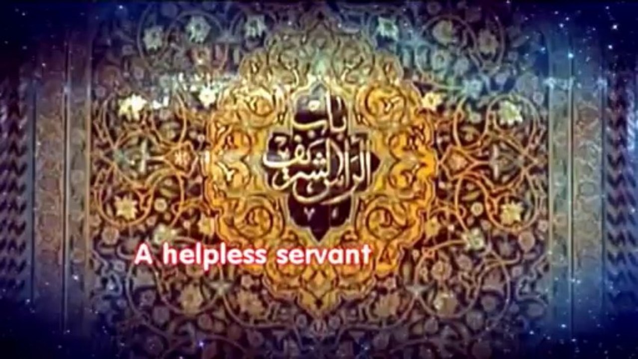 Ya Rab hörst Du mich ? /  SYEDA SISTERS