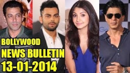 ☞ Bollywood News | Ileana D'Cruz Spotted Getting Intimate With Boyfriend & More | 13th January 2014