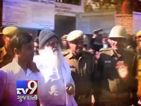Asaram wants to be flown from Jodhpur to Ahmedabad in chartered plane - Tv9 Gujarati