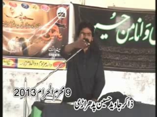 zaker javed abbas pasha (3)