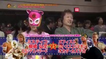 NJPW PRESENTS CMLL FANTASTICA MANIA 2014  Part 1