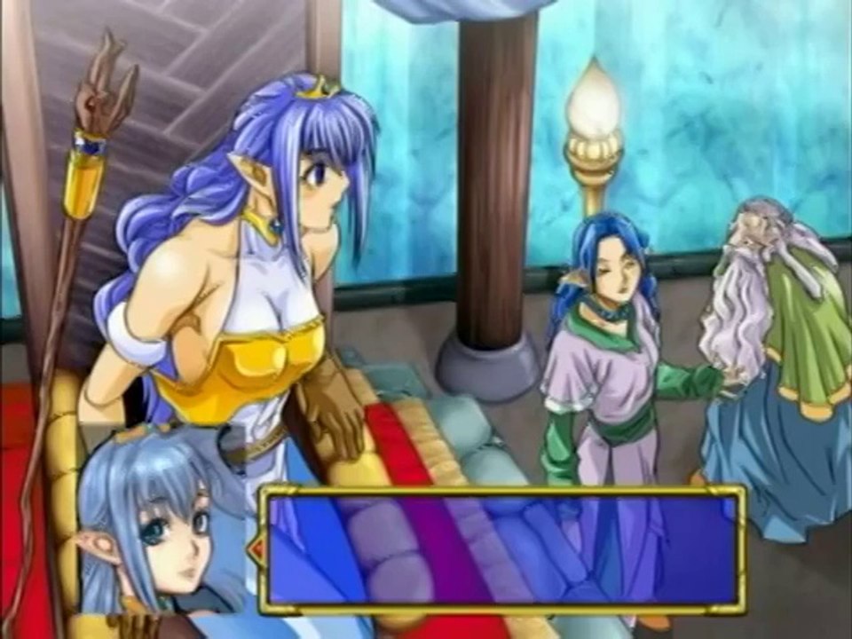 Dragon Force - Trailer PS2 Archives