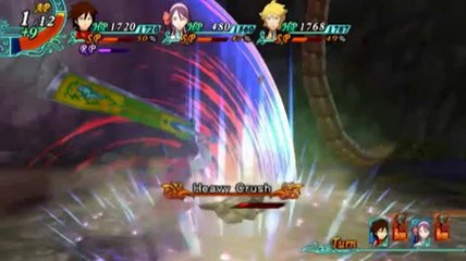 Arc Rise Fantasia - Bosses Monster E3 2010 (1)