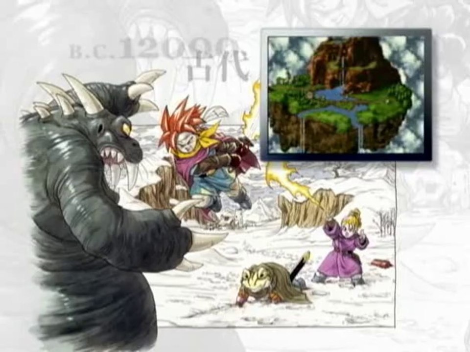 Chrono Trigger - Trailer TGS 2008