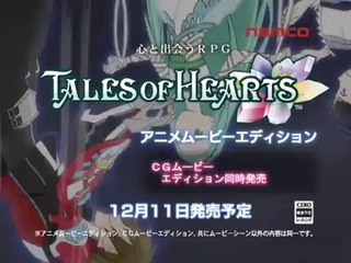 Tales of Hearts - Pub Japon